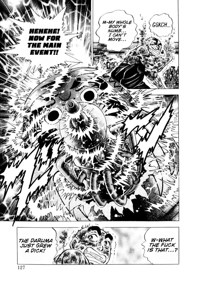 Sora yori Takaku (MIYASHITA Akira) Chapter 331 page 13 - Chapter 331: The Daruma's Ultimate Weapon is its "Middle Leg"!?
