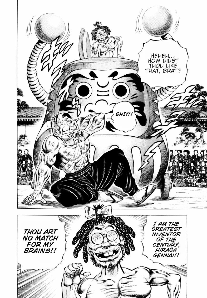 Sora yori Takaku (MIYASHITA Akira) Chapter 331 page 2 - Chapter 331: The Daruma's Ultimate Weapon is its "Middle Leg"!?