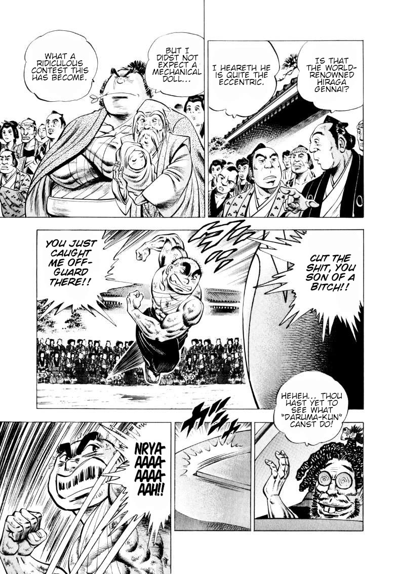 Sora yori Takaku (MIYASHITA Akira) Chapter 331 page 3 - Chapter 331: The Daruma's Ultimate Weapon is its "Middle Leg"!?