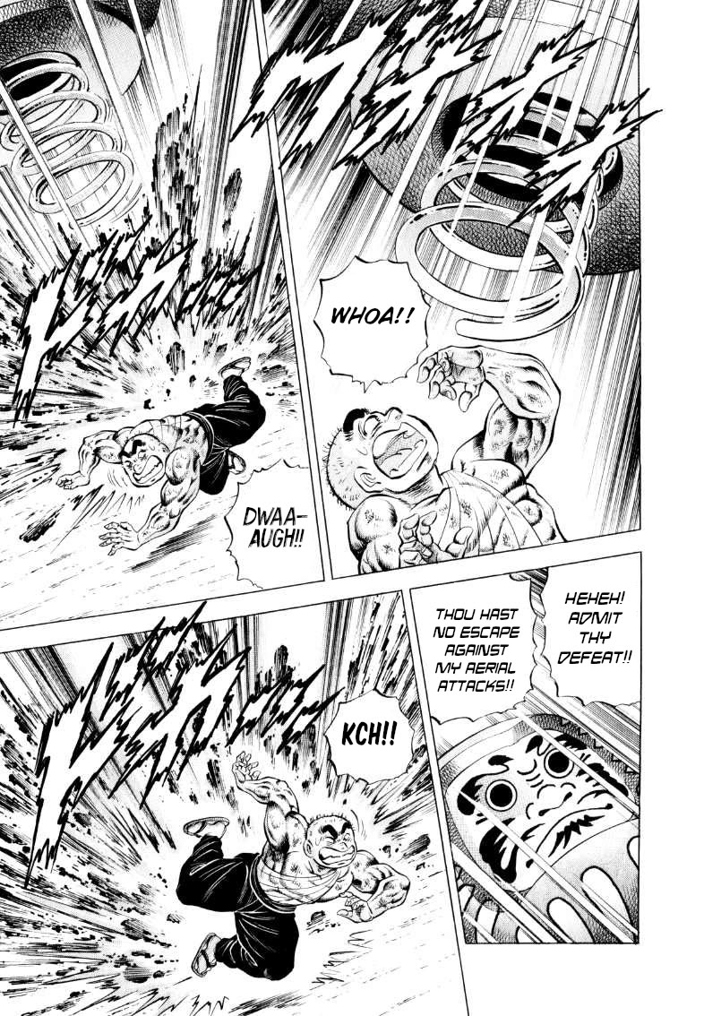 Sora yori Takaku (MIYASHITA Akira) Chapter 331 page 5 - Chapter 331: The Daruma's Ultimate Weapon is its "Middle Leg"!?