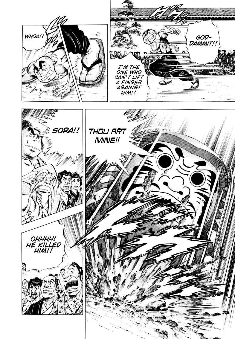 Sora yori Takaku (MIYASHITA Akira) Chapter 331 page 6 - Chapter 331: The Daruma's Ultimate Weapon is its "Middle Leg"!?
