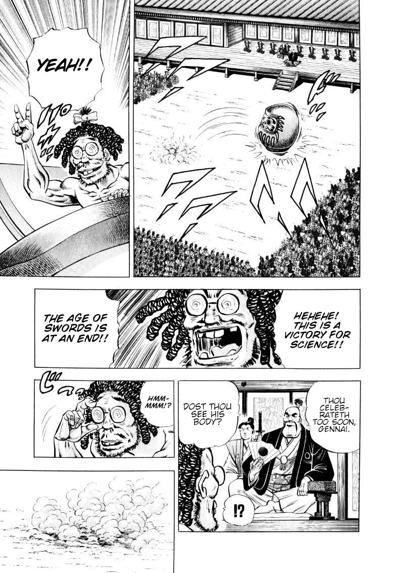 Sora yori Takaku (MIYASHITA Akira) Chapter 331 page 7 - Chapter 331: The Daruma's Ultimate Weapon is its "Middle Leg"!?