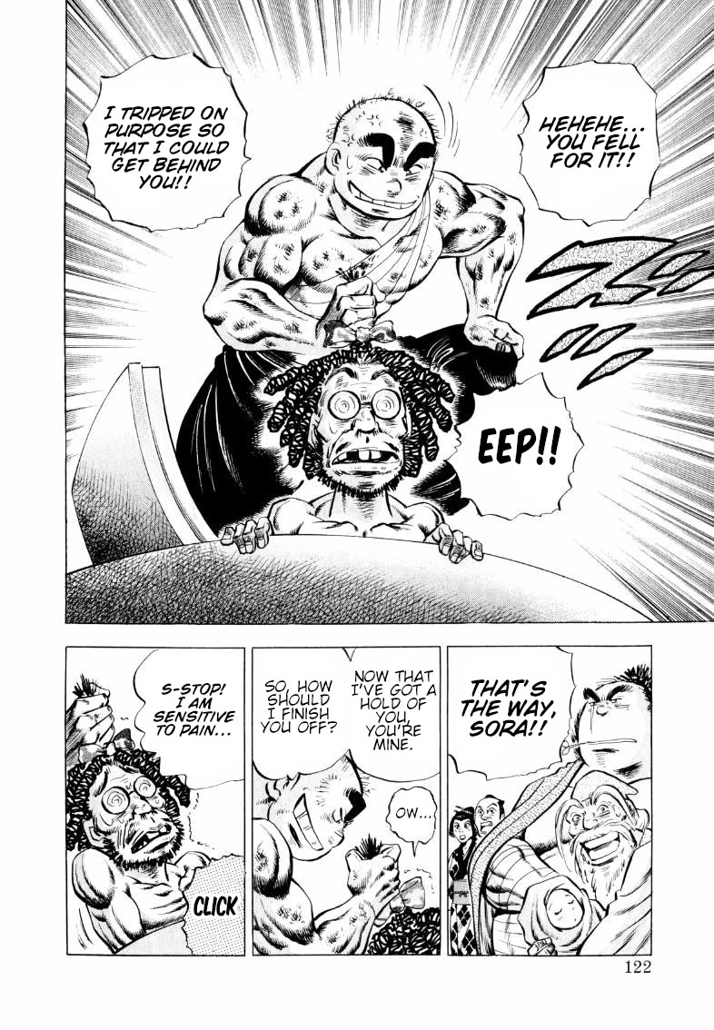 Sora yori Takaku (MIYASHITA Akira) Chapter 331 page 8 - Chapter 331: The Daruma's Ultimate Weapon is its "Middle Leg"!?