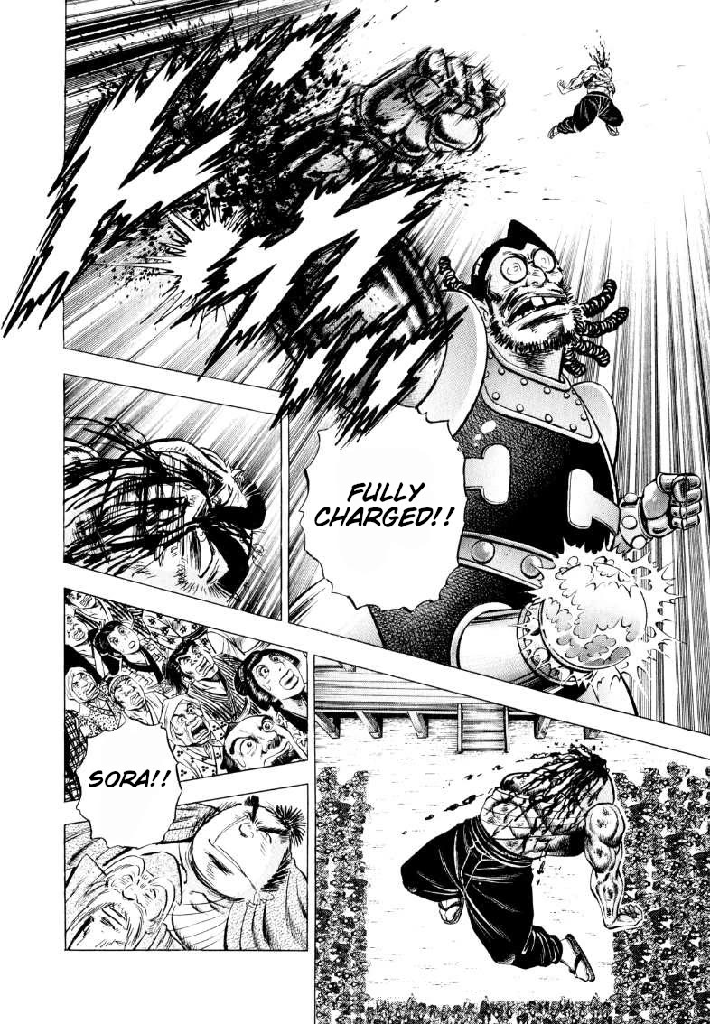 Sora yori Takaku (MIYASHITA Akira) Chapter 332 page 11 - Chapter 332: Sora Electrocuted by the Edo Period "Sexual Generation"!?