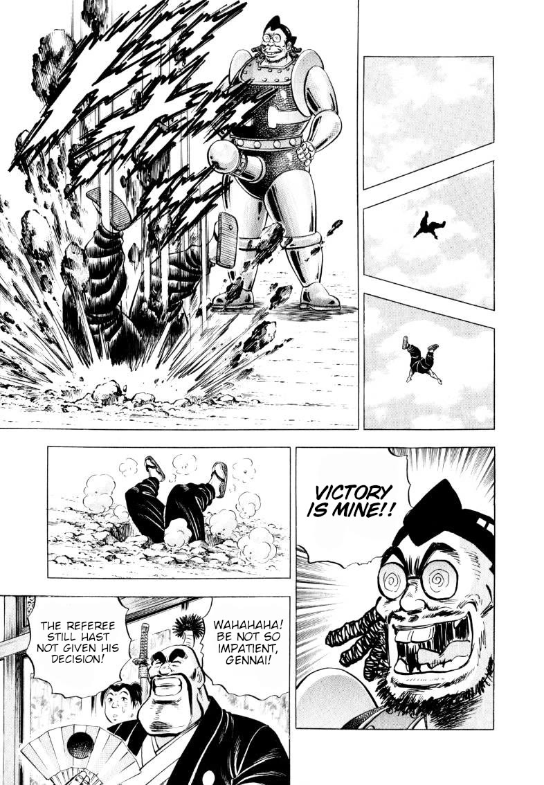Sora yori Takaku (MIYASHITA Akira) Chapter 332 page 12 - Chapter 332: Sora Electrocuted by the Edo Period "Sexual Generation"!?