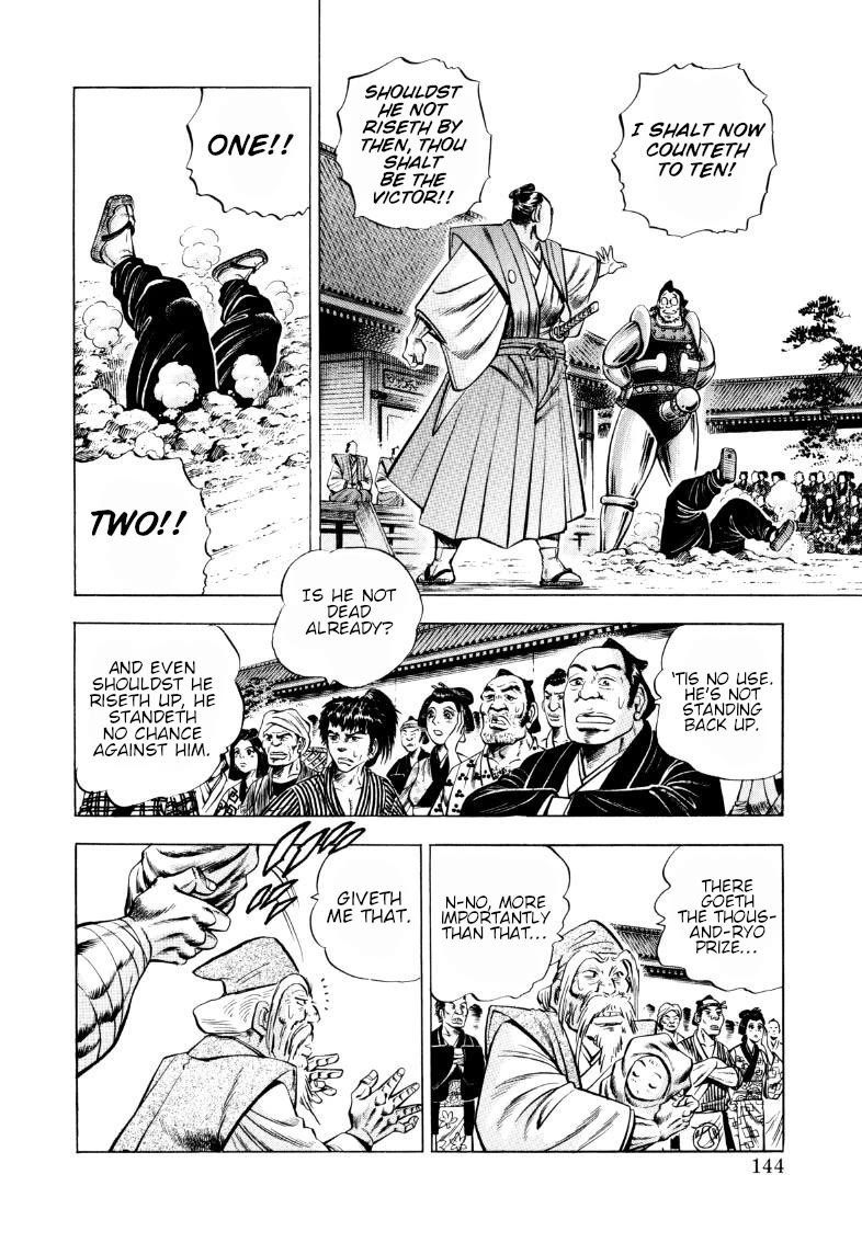 Sora yori Takaku (MIYASHITA Akira) Chapter 332 page 13 - Chapter 332: Sora Electrocuted by the Edo Period "Sexual Generation"!?