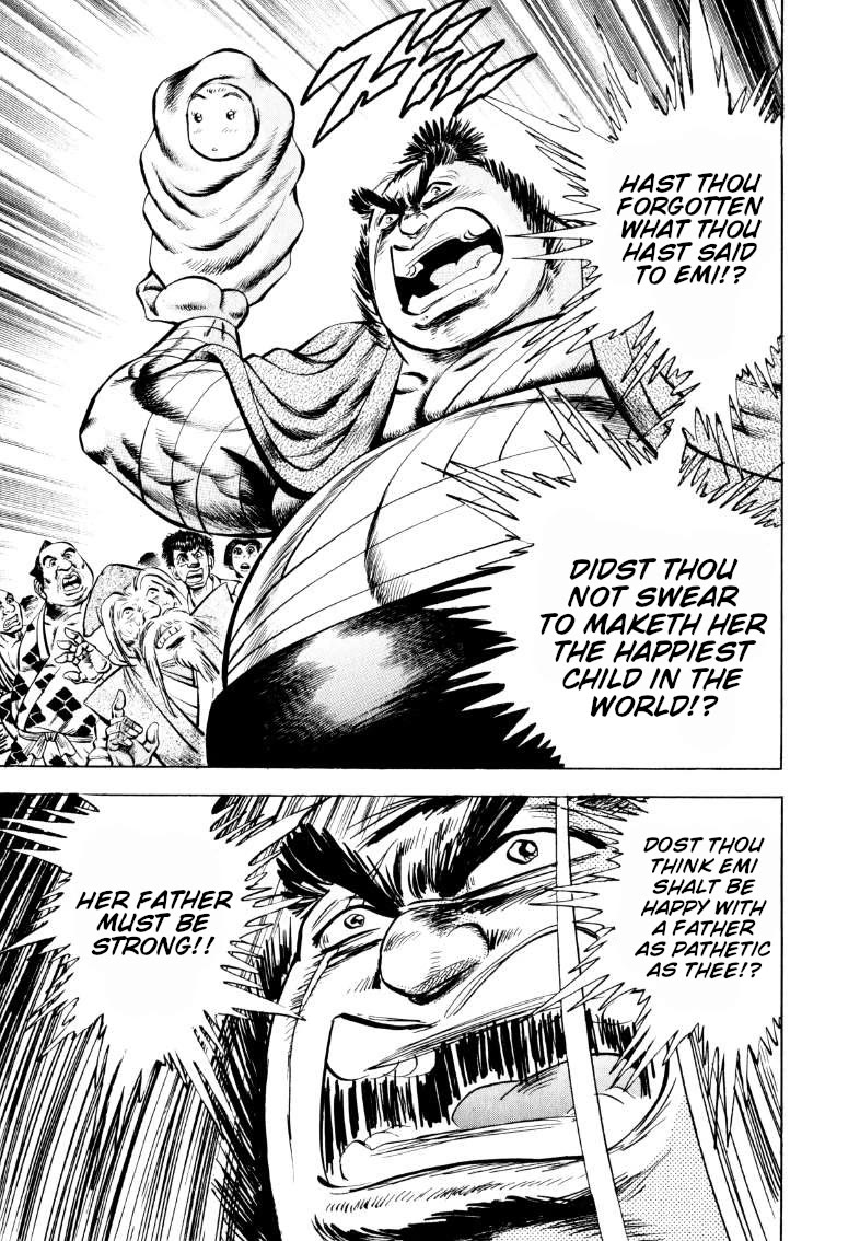Sora yori Takaku (MIYASHITA Akira) Chapter 332 page 14 - Chapter 332: Sora Electrocuted by the Edo Period "Sexual Generation"!?