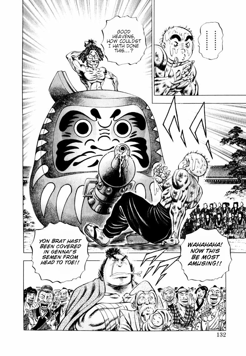 Sora yori Takaku (MIYASHITA Akira) Chapter 332 page 2 - Chapter 332: Sora Electrocuted by the Edo Period "Sexual Generation"!?