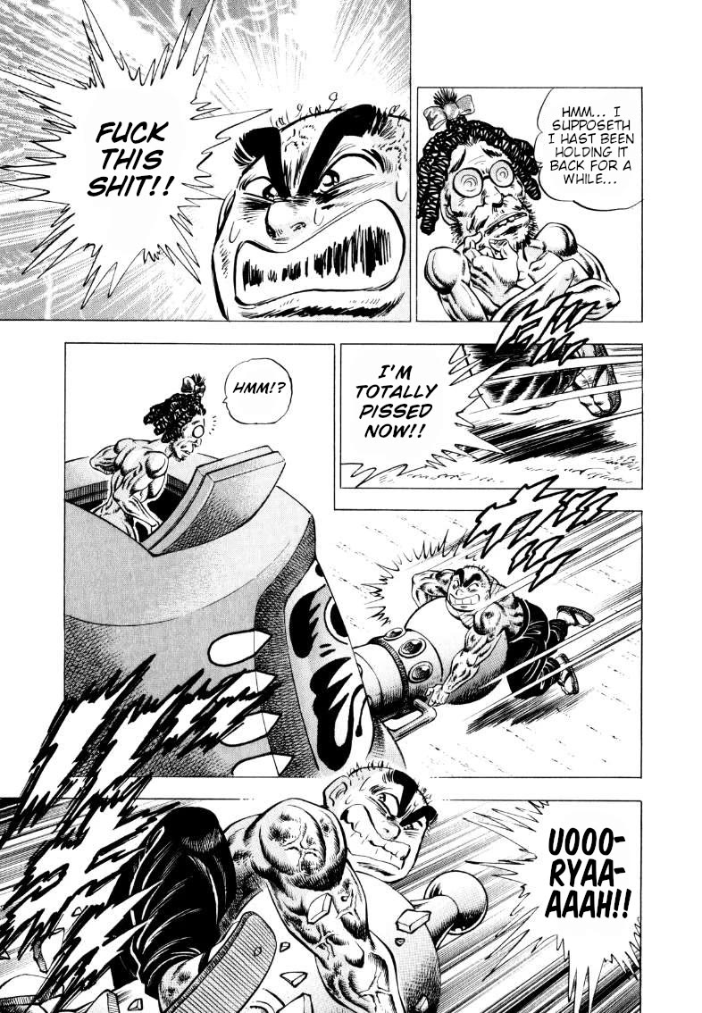 Sora yori Takaku (MIYASHITA Akira) Chapter 332 page 3 - Chapter 332: Sora Electrocuted by the Edo Period "Sexual Generation"!?