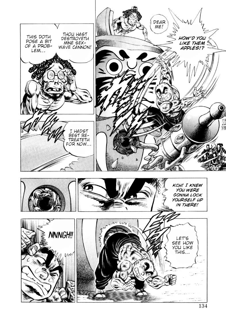 Sora yori Takaku (MIYASHITA Akira) Chapter 332 page 4 - Chapter 332: Sora Electrocuted by the Edo Period "Sexual Generation"!?
