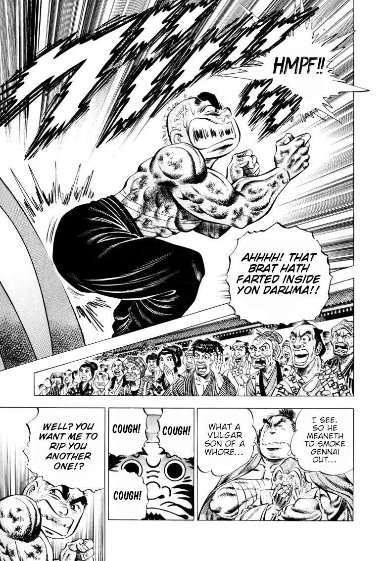 Sora yori Takaku (MIYASHITA Akira) Chapter 332 page 5 - Chapter 332: Sora Electrocuted by the Edo Period "Sexual Generation"!?