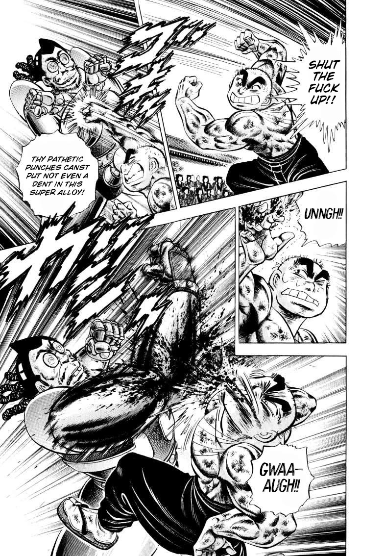 Sora yori Takaku (MIYASHITA Akira) Chapter 332 page 8 - Chapter 332: Sora Electrocuted by the Edo Period "Sexual Generation"!?