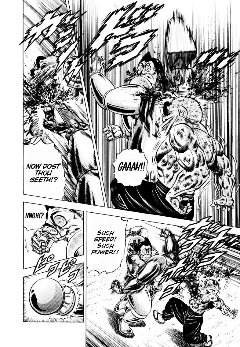 Sora yori Takaku (MIYASHITA Akira) Chapter 332 page 9 - Chapter 332: Sora Electrocuted by the Edo Period "Sexual Generation"!?