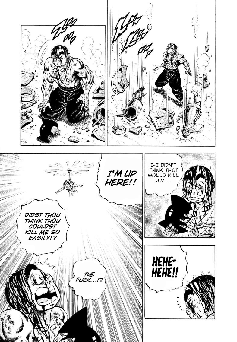 Sora yori Takaku (MIYASHITA Akira) Chapter 333 page 14 - Chapter 333: The Edo Period "Sexual Generation" Melts Down Before a "Pussy"!?