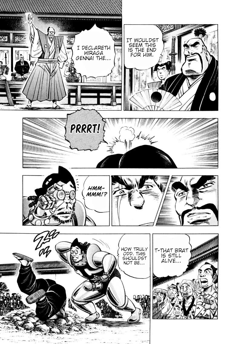 Sora yori Takaku (MIYASHITA Akira) Chapter 333 page 3 - Chapter 333: The Edo Period "Sexual Generation" Melts Down Before a "Pussy"!?