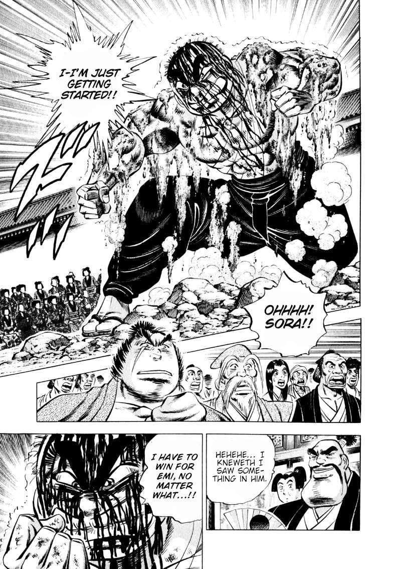 Sora yori Takaku (MIYASHITA Akira) Chapter 333 page 5 - Chapter 333: The Edo Period "Sexual Generation" Melts Down Before a "Pussy"!?