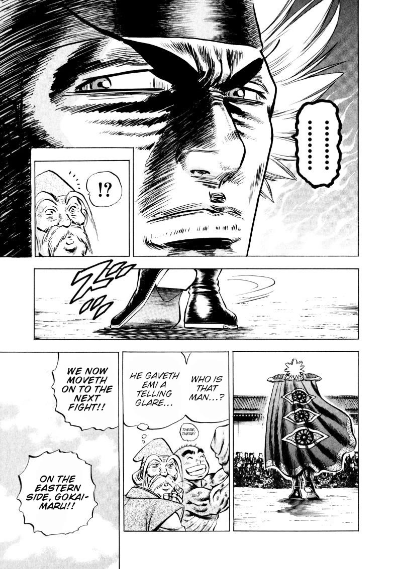 Sora yori Takaku (MIYASHITA Akira) Chapter 334 page 13 - Chapter 334: Sora Reunites with His Nemesis in Edo!?