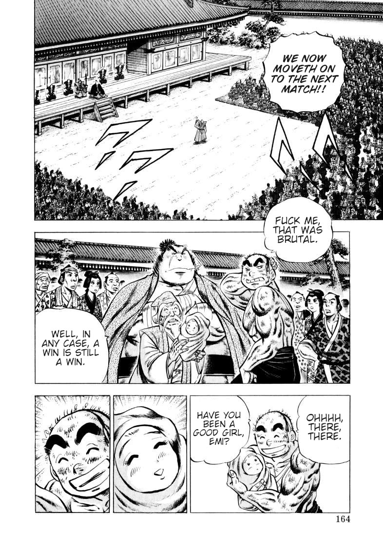 Sora yori Takaku (MIYASHITA Akira) Chapter 334 page 2 - Chapter 334: Sora Reunites with His Nemesis in Edo!?
