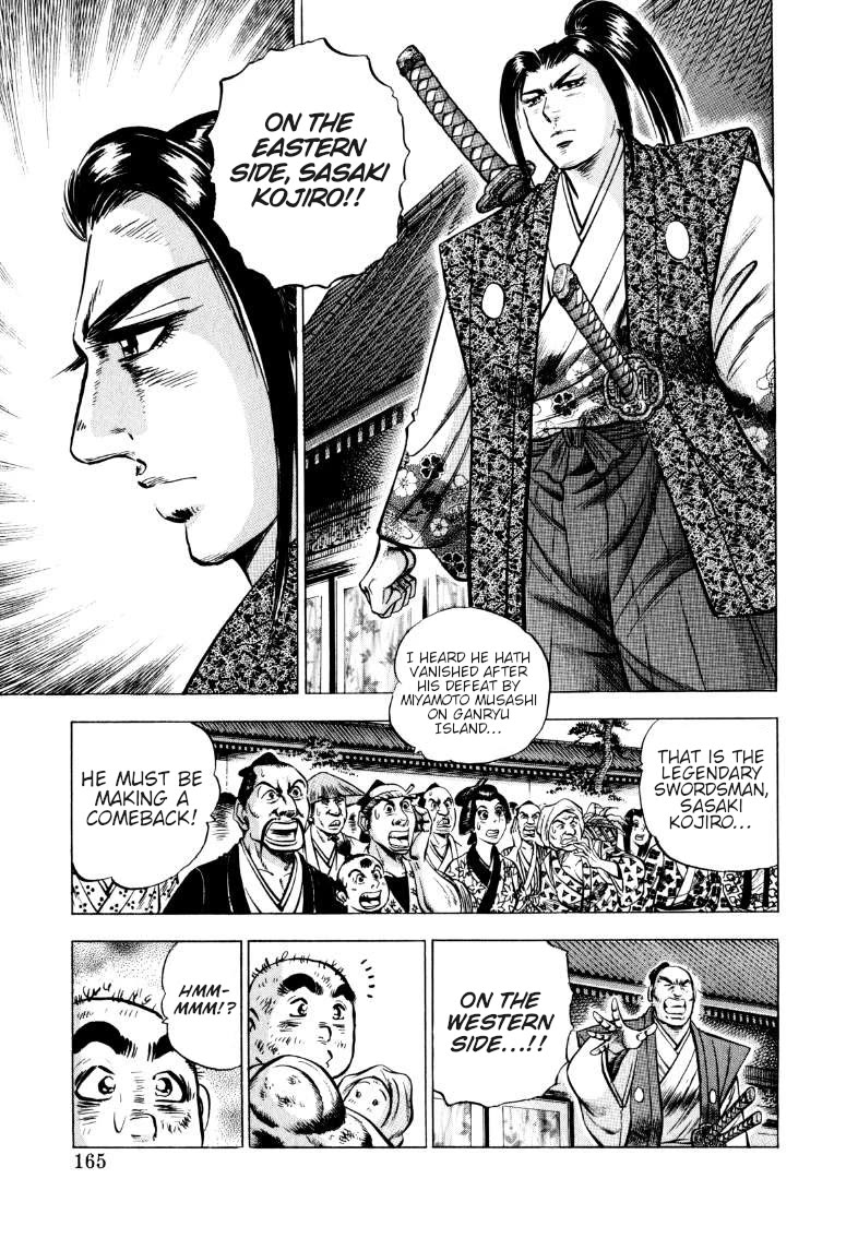 Sora yori Takaku (MIYASHITA Akira) Chapter 334 page 3 - Chapter 334: Sora Reunites with His Nemesis in Edo!?