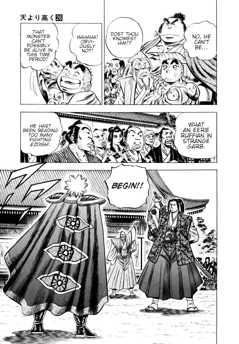 Sora yori Takaku (MIYASHITA Akira) Chapter 334 page 5 - Chapter 334: Sora Reunites with His Nemesis in Edo!?