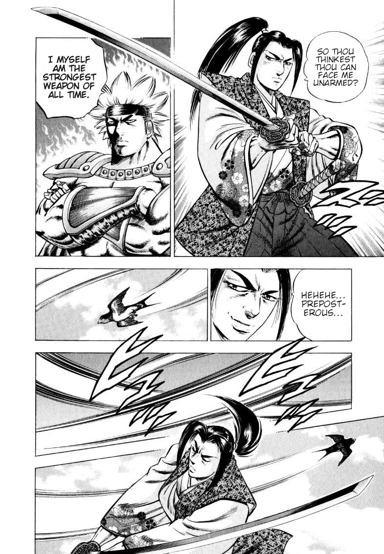 Sora yori Takaku (MIYASHITA Akira) Chapter 334 page 6 - Chapter 334: Sora Reunites with His Nemesis in Edo!?