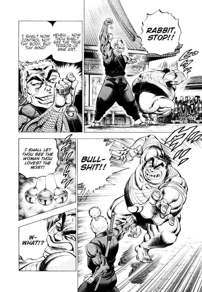 Sora yori Takaku (MIYASHITA Akira) Chapter 335 page 10 - Chapter 335: Sarutobi Sasuke's Secret Ninja Art: "Mommy"!!