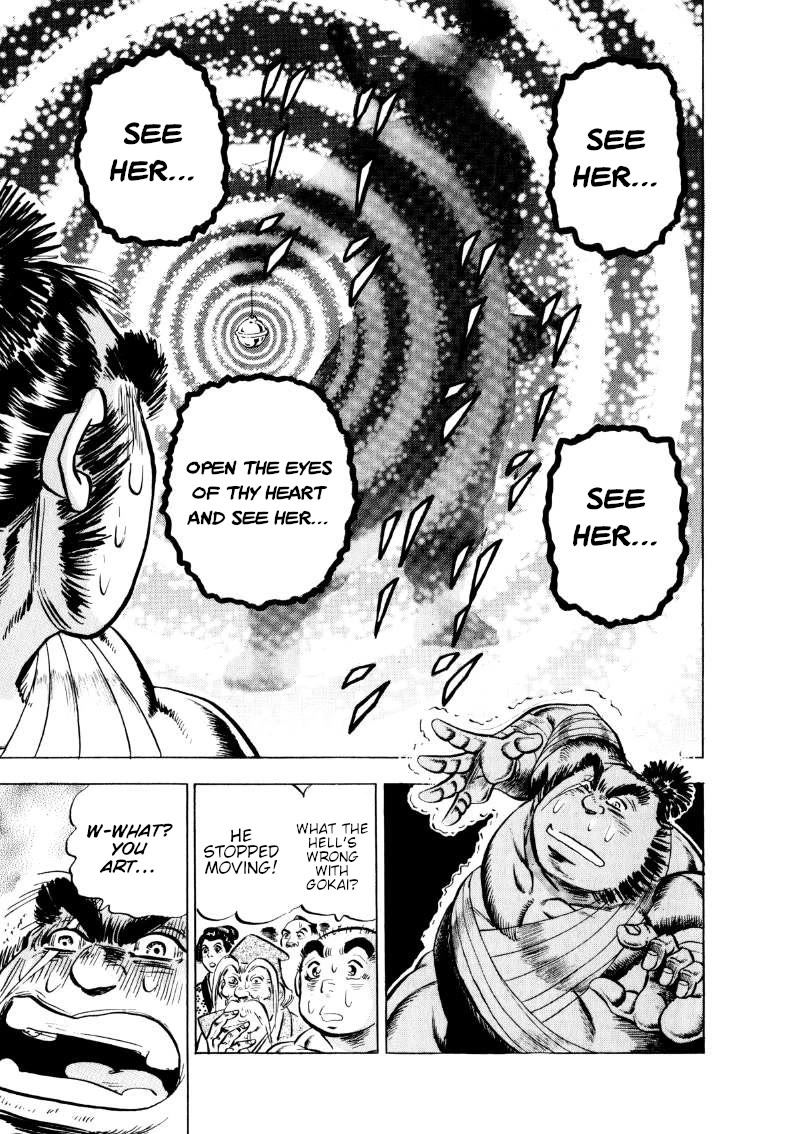 Sora yori Takaku (MIYASHITA Akira) Chapter 335 page 11 - Chapter 335: Sarutobi Sasuke's Secret Ninja Art: "Mommy"!!