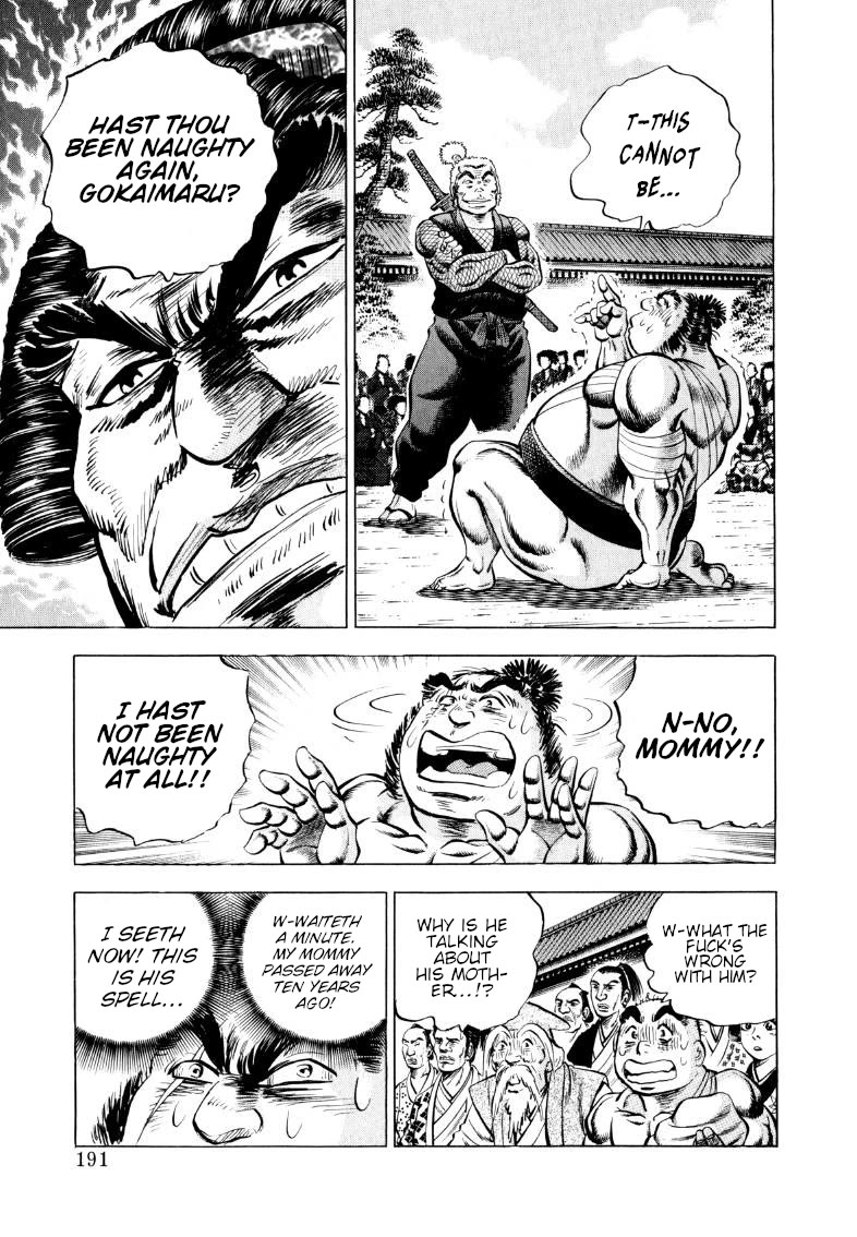 Sora yori Takaku (MIYASHITA Akira) Chapter 335 page 13 - Chapter 335: Sarutobi Sasuke's Secret Ninja Art: "Mommy"!!