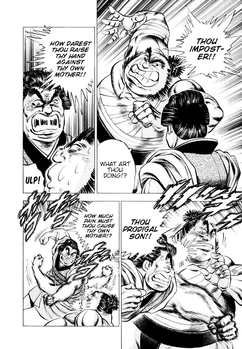 Sora yori Takaku (MIYASHITA Akira) Chapter 335 page 14 - Chapter 335: Sarutobi Sasuke's Secret Ninja Art: "Mommy"!!