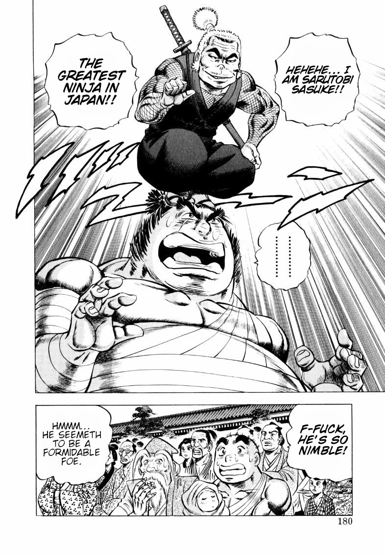 Sora yori Takaku (MIYASHITA Akira) Chapter 335 page 2 - Chapter 335: Sarutobi Sasuke's Secret Ninja Art: "Mommy"!!