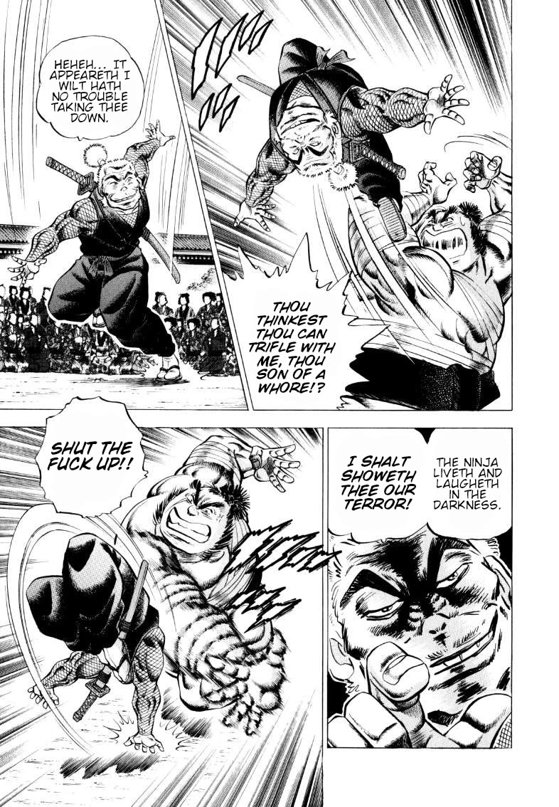 Sora yori Takaku (MIYASHITA Akira) Chapter 335 page 3 - Chapter 335: Sarutobi Sasuke's Secret Ninja Art: "Mommy"!!