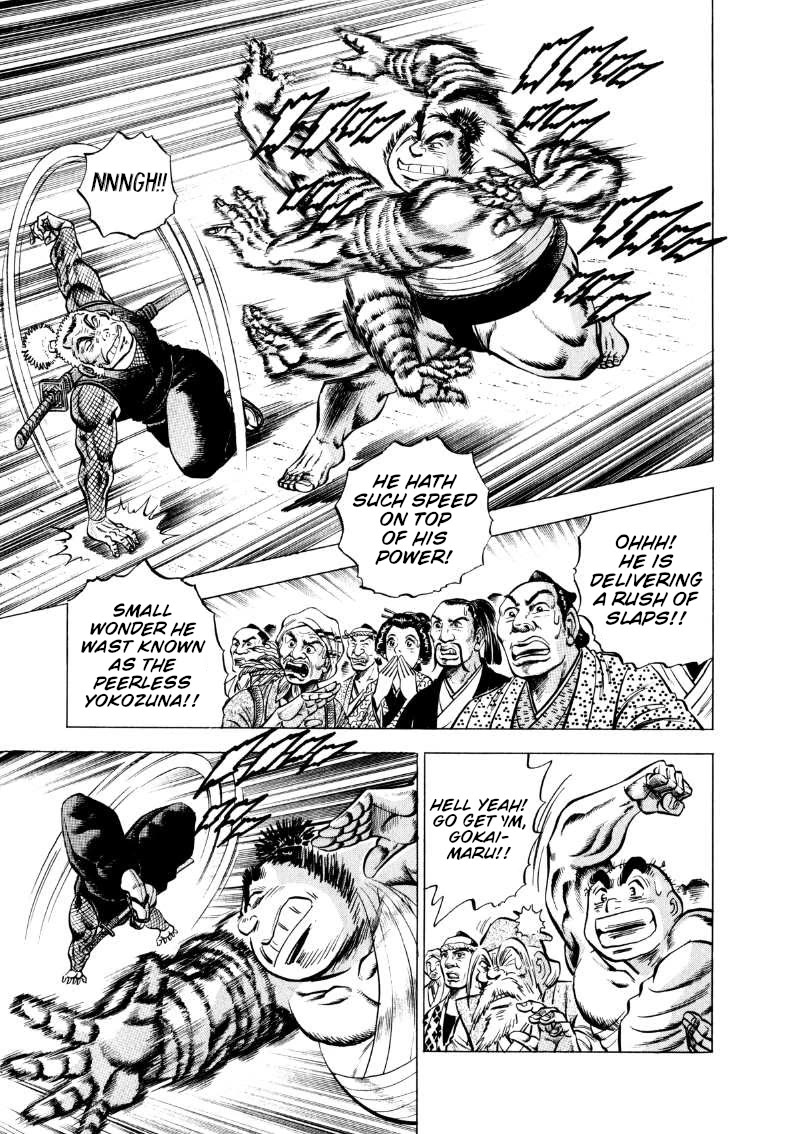 Sora yori Takaku (MIYASHITA Akira) Chapter 335 page 5 - Chapter 335: Sarutobi Sasuke's Secret Ninja Art: "Mommy"!!