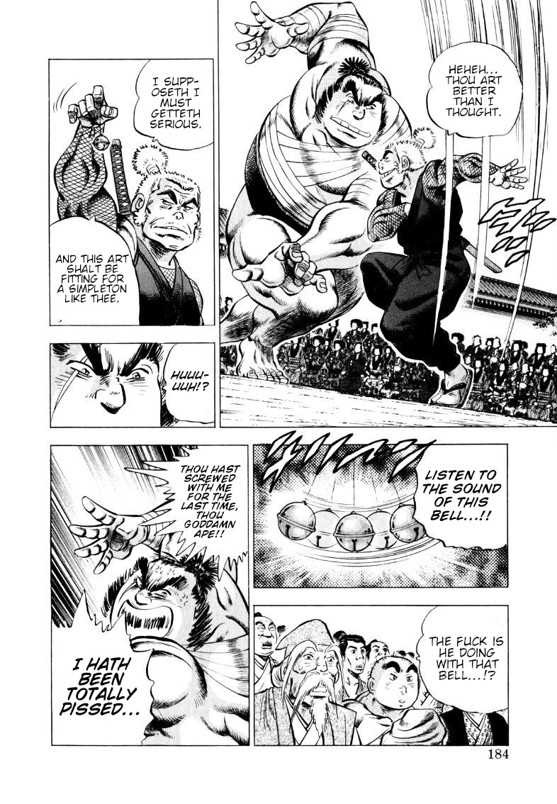 Sora yori Takaku (MIYASHITA Akira) Chapter 335 page 6 - Chapter 335: Sarutobi Sasuke's Secret Ninja Art: "Mommy"!!