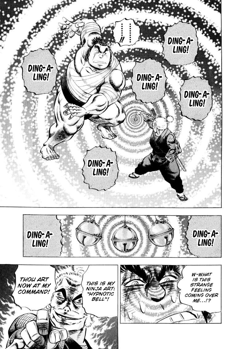 Sora yori Takaku (MIYASHITA Akira) Chapter 335 page 7 - Chapter 335: Sarutobi Sasuke's Secret Ninja Art: "Mommy"!!