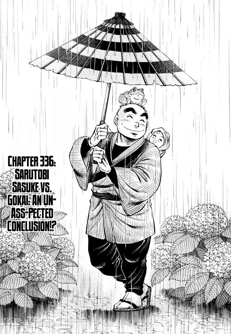 Sora yori Takaku (MIYASHITA Akira) Chapter 336 page 1 - Chapter 336: Sarutobi Sasuke vs. Gokai: An Un-ass-pected Conclusion!?