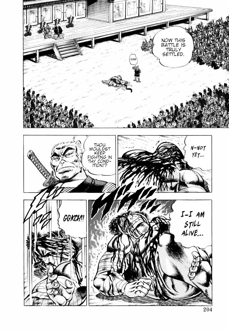 Sora yori Takaku (MIYASHITA Akira) Chapter 336 page 10 - Chapter 336: Sarutobi Sasuke vs. Gokai: An Un-ass-pected Conclusion!?