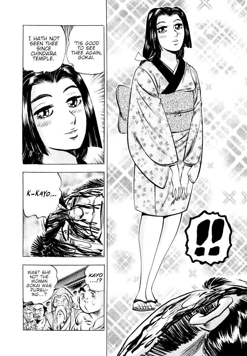 Sora yori Takaku (MIYASHITA Akira) Chapter 336 page 12 - Chapter 336: Sarutobi Sasuke vs. Gokai: An Un-ass-pected Conclusion!?