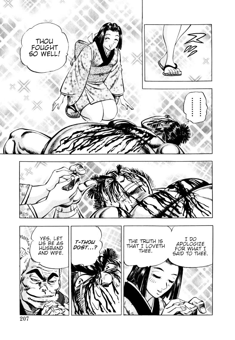 Sora yori Takaku (MIYASHITA Akira) Chapter 336 page 13 - Chapter 336: Sarutobi Sasuke vs. Gokai: An Un-ass-pected Conclusion!?