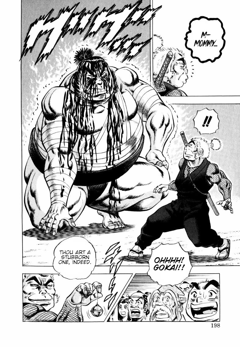 Sora yori Takaku (MIYASHITA Akira) Chapter 336 page 4 - Chapter 336: Sarutobi Sasuke vs. Gokai: An Un-ass-pected Conclusion!?