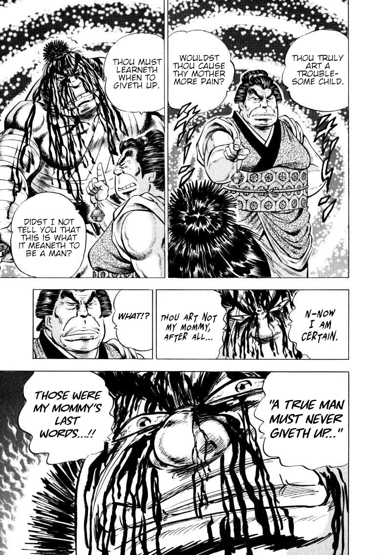 Sora yori Takaku (MIYASHITA Akira) Chapter 336 page 5 - Chapter 336: Sarutobi Sasuke vs. Gokai: An Un-ass-pected Conclusion!?