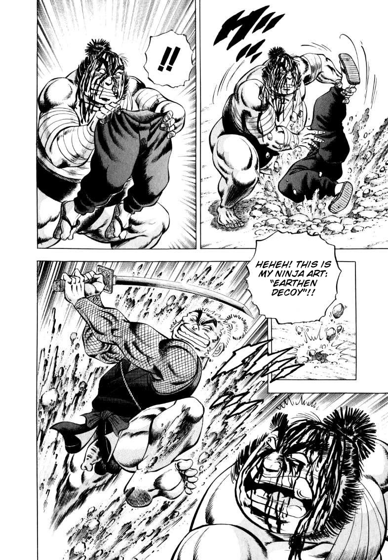 Sora yori Takaku (MIYASHITA Akira) Chapter 336 page 8 - Chapter 336: Sarutobi Sasuke vs. Gokai: An Un-ass-pected Conclusion!?