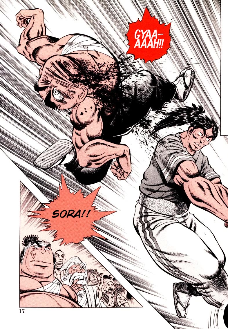 Sora yori Takaku (MIYASHITA Akira) Chapter 337 page 17 - Chapter 337: Sora Hits the Sweet Spot of "Baseball Swordsmanship"!?