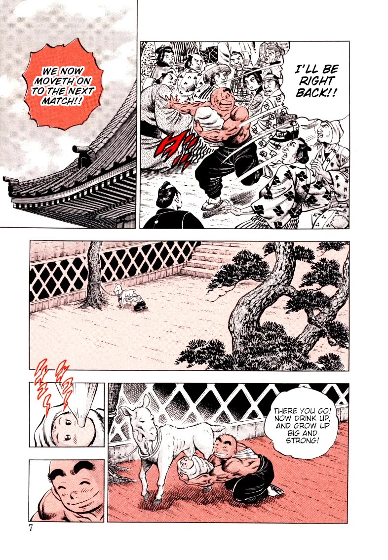 Sora yori Takaku (MIYASHITA Akira) Chapter 337 page 7 - Chapter 337: Sora Hits the Sweet Spot of "Baseball Swordsmanship"!?