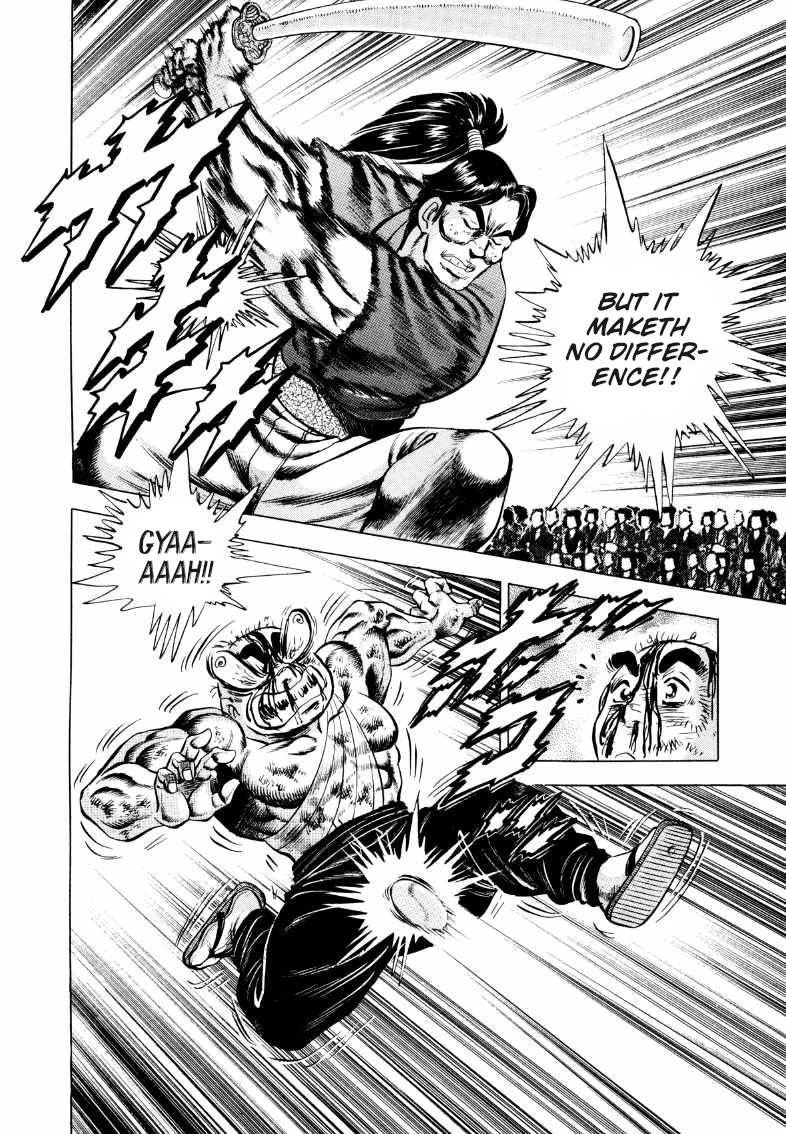 Sora yori Takaku (MIYASHITA Akira) Chapter 338 page 10 - Chapter 338: Challenging the Genius Batter with the Screwball of the Demon Realm!!