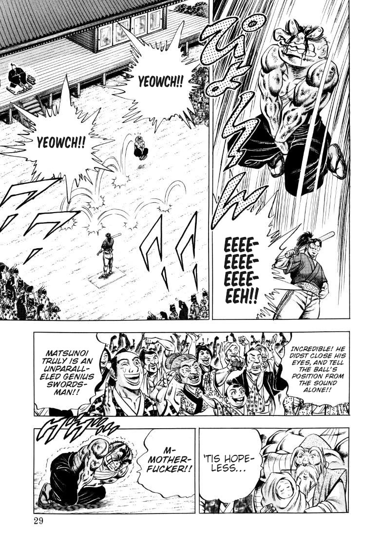 Sora yori Takaku (MIYASHITA Akira) Chapter 338 page 11 - Chapter 338: Challenging the Genius Batter with the Screwball of the Demon Realm!!