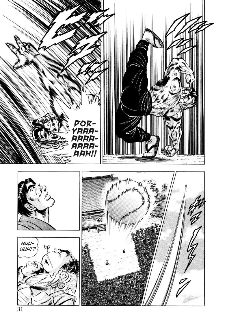 Sora yori Takaku (MIYASHITA Akira) Chapter 338 page 13 - Chapter 338: Challenging the Genius Batter with the Screwball of the Demon Realm!!