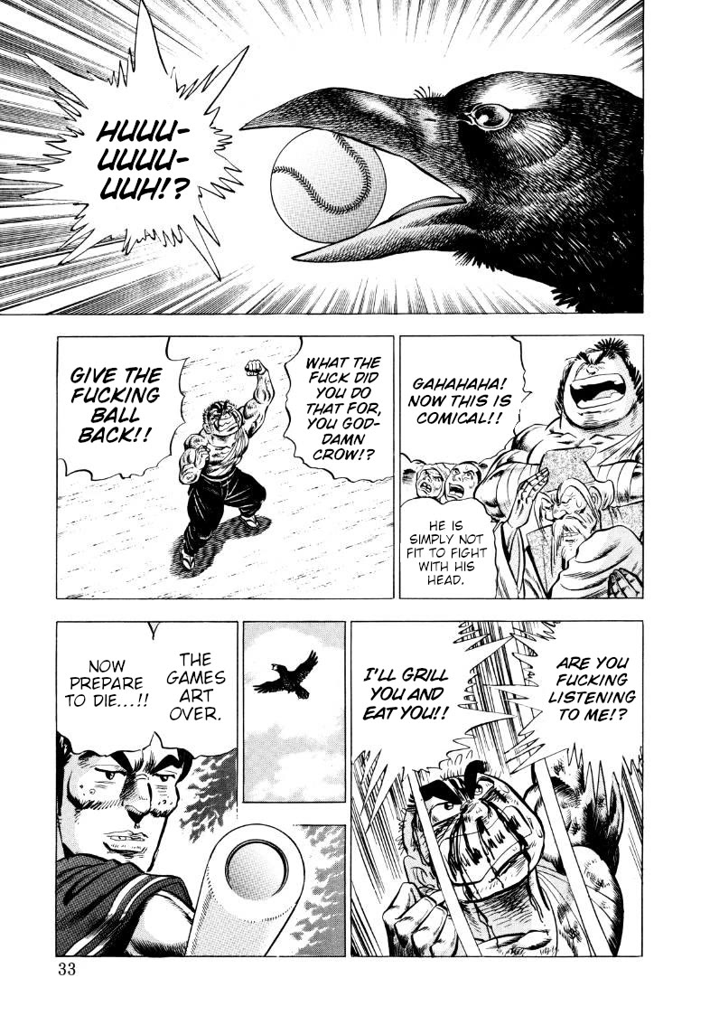 Sora yori Takaku (MIYASHITA Akira) Chapter 338 page 15 - Chapter 338: Challenging the Genius Batter with the Screwball of the Demon Realm!!