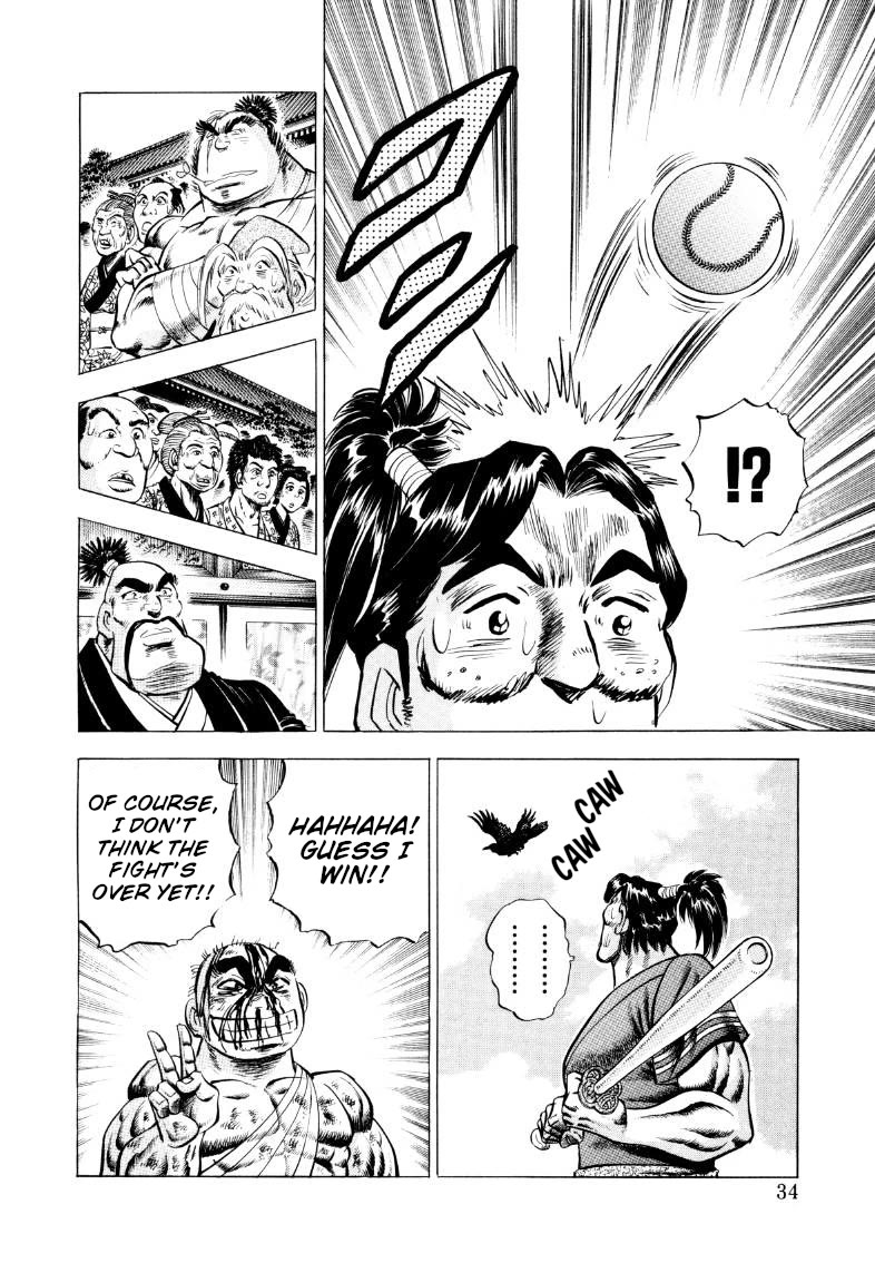 Sora yori Takaku (MIYASHITA Akira) Chapter 338 page 16 - Chapter 338: Challenging the Genius Batter with the Screwball of the Demon Realm!!