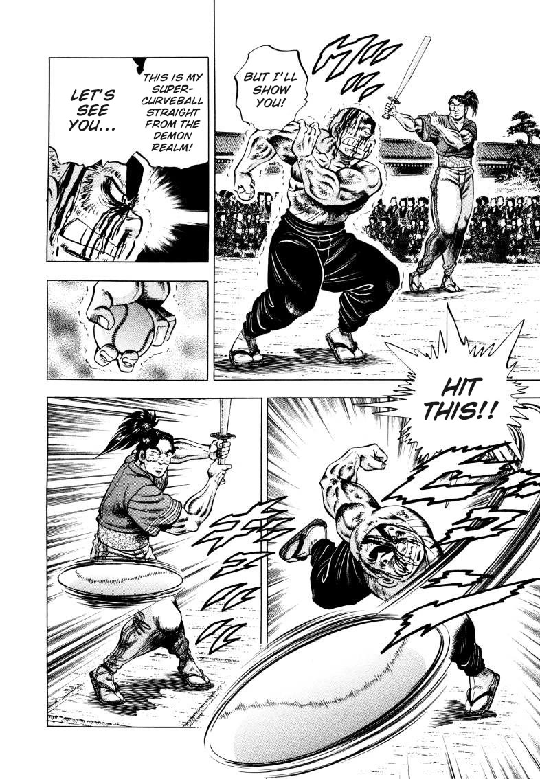 Sora yori Takaku (MIYASHITA Akira) Chapter 338 page 8 - Chapter 338: Challenging the Genius Batter with the Screwball of the Demon Realm!!