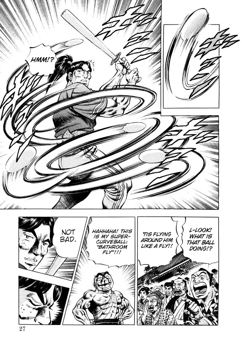 Sora yori Takaku (MIYASHITA Akira) Chapter 338 page 9 - Chapter 338: Challenging the Genius Batter with the Screwball of the Demon Realm!!